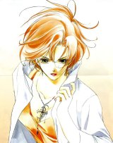 BUY NEW yakushiji ryoko no kaiki jikenbo - 61698 Premium Anime Print Poster